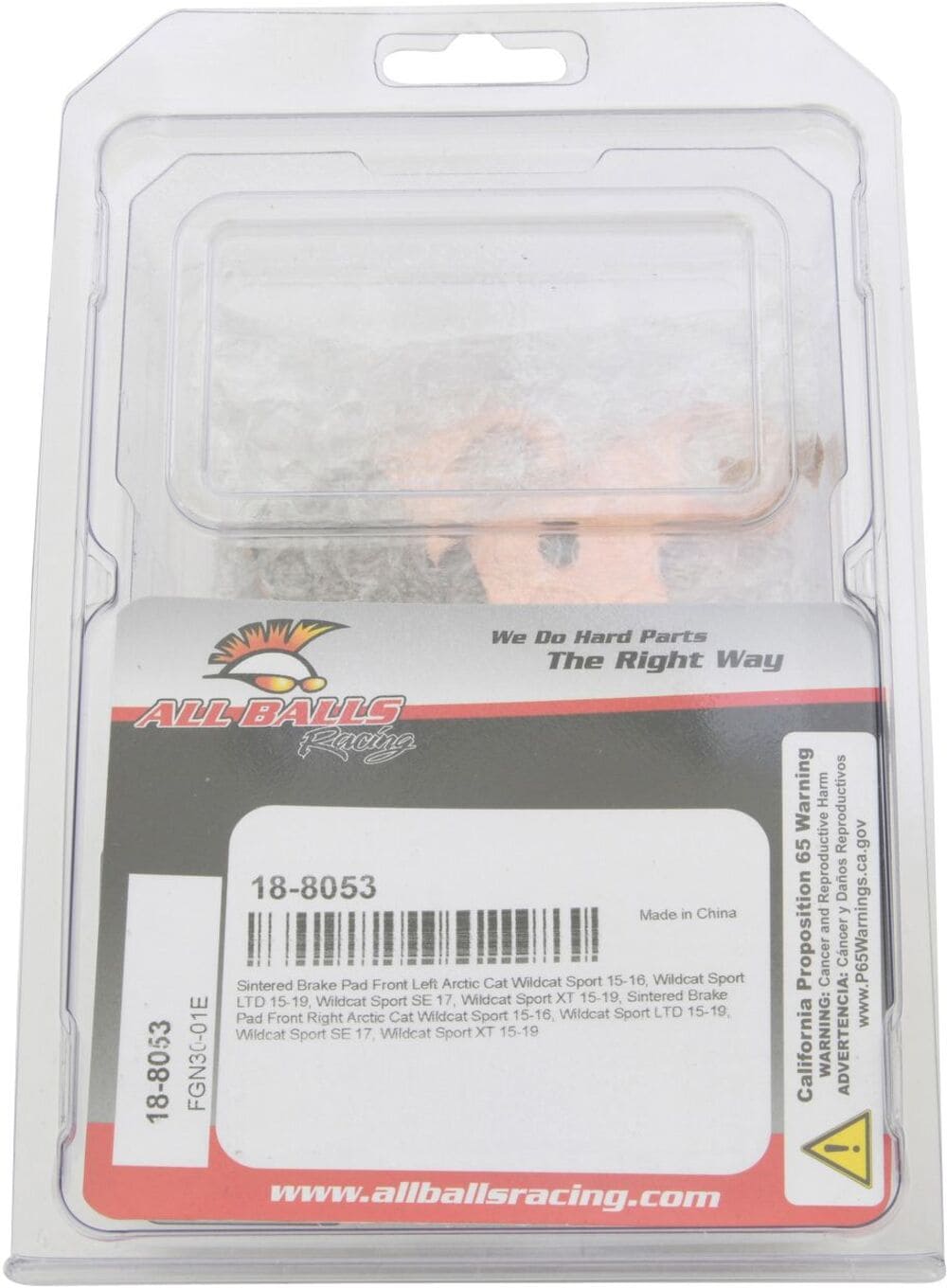All Balls Racing '15-'19 Arctic Cat Wildcat Sport Sintered Brake Pad Kit