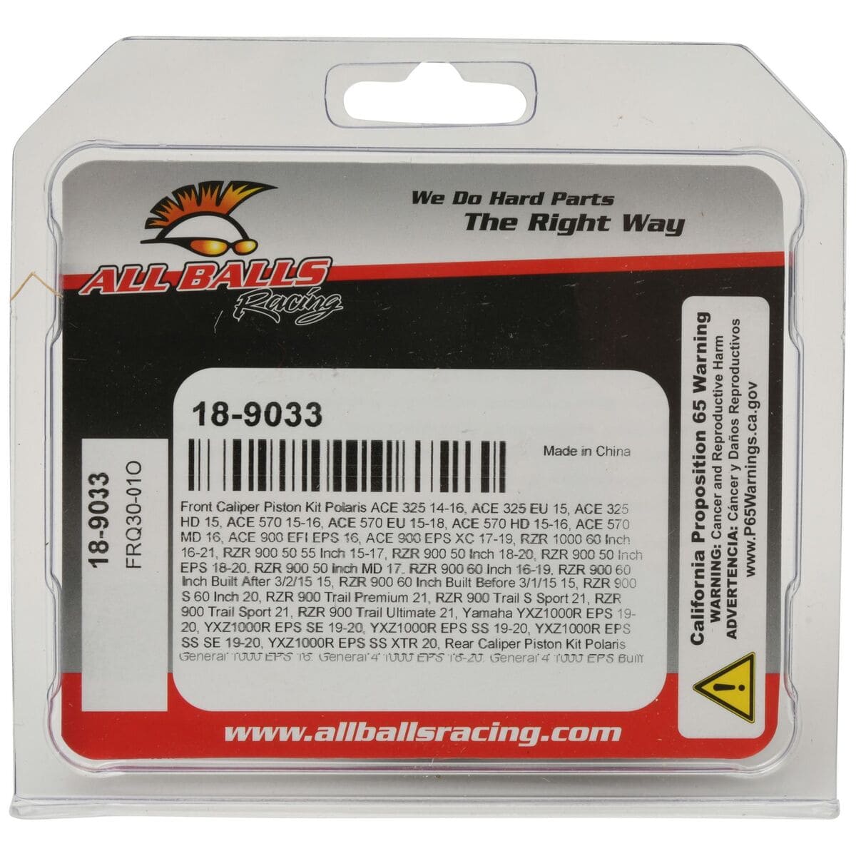 All Balls Racing '16-'21 Polaris RZR 1000 Caliper Piston Kit