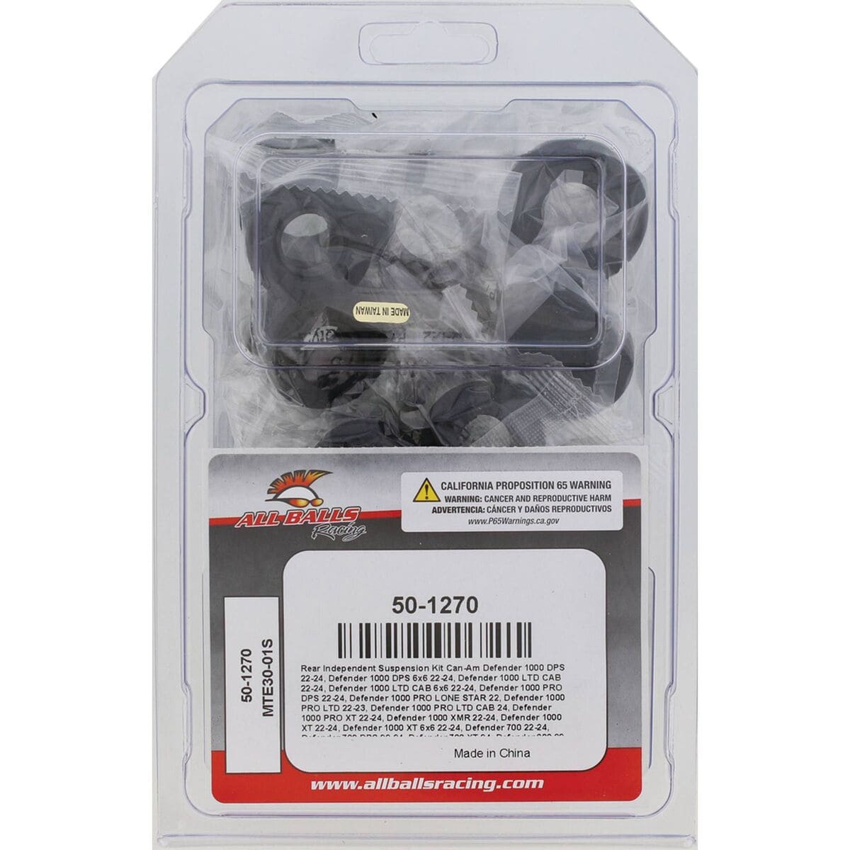 All Balls Racing '22-'25 Can-Am Defender Rear Independent Suspension Kit