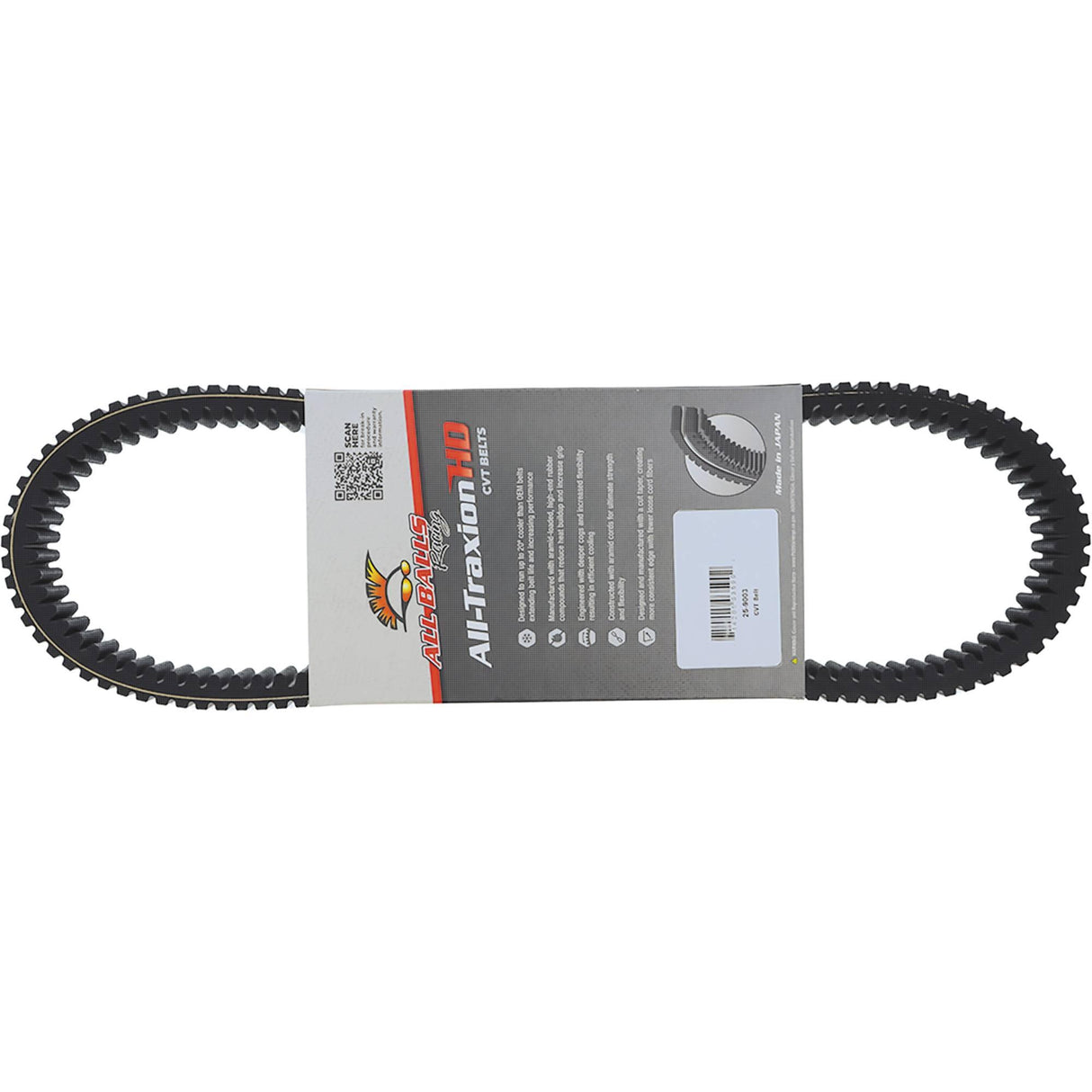 All Balls Racing Kawasaki Teryx KRX 1000 CVT Belt