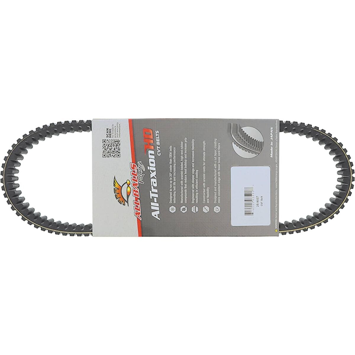 All Balls Racing Polaris ACE CVT Belt