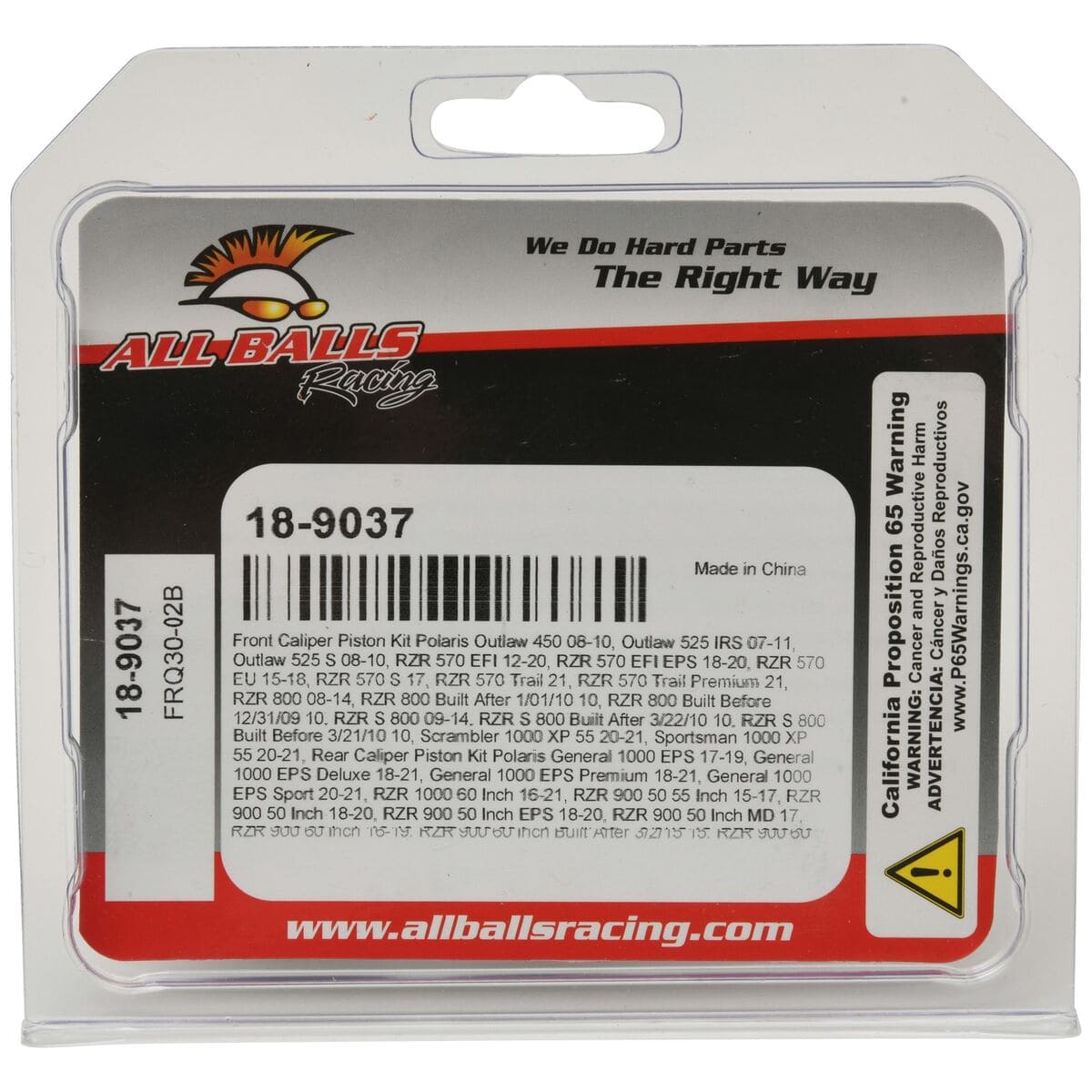 All Balls Racing Polaris General 1000 Caliper Piston Kit