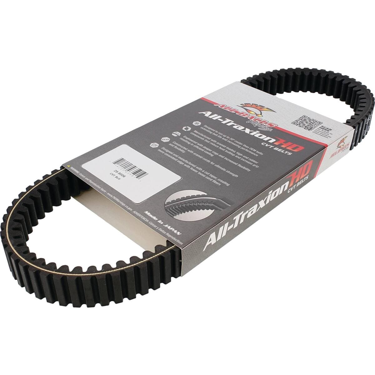 All Balls Racing Polaris Ranger 500 CVT Belt