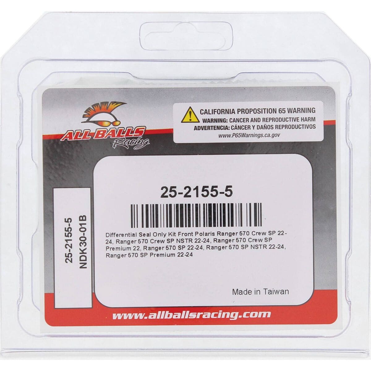 All Balls Racing Polaris Ranger 570 Differential Seal Kit