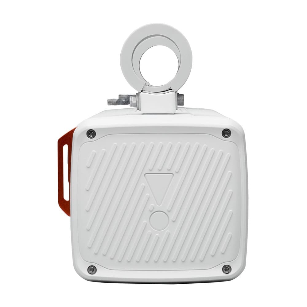 JBL Rallybar S2 - Ghost White