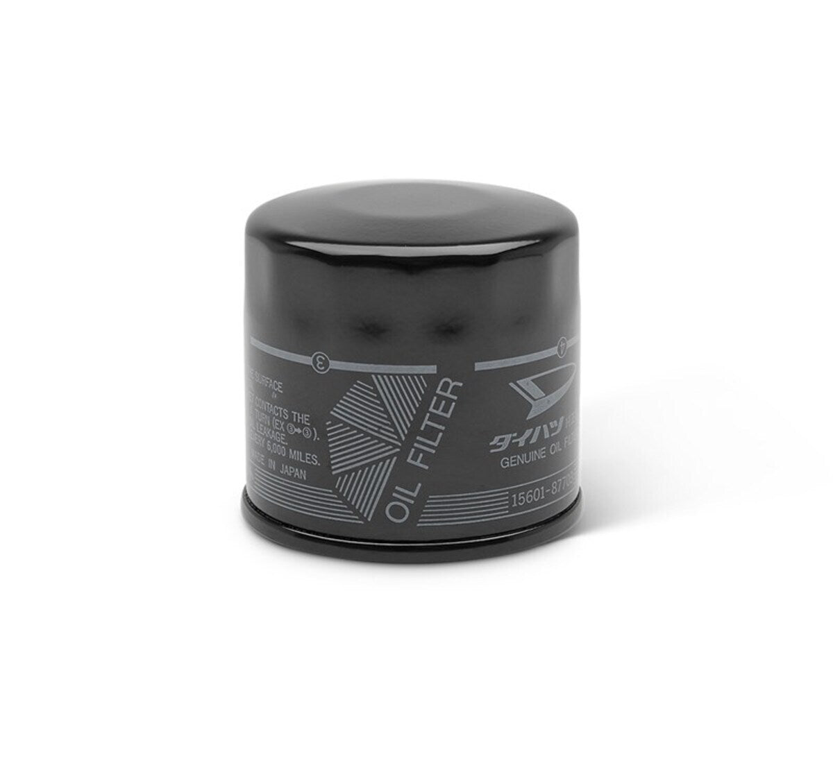 Kawasaki '2000 Mule 2510 Diesel Oil Filter-Assembly