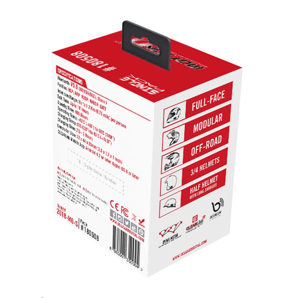 Uclear Digital Motion 6