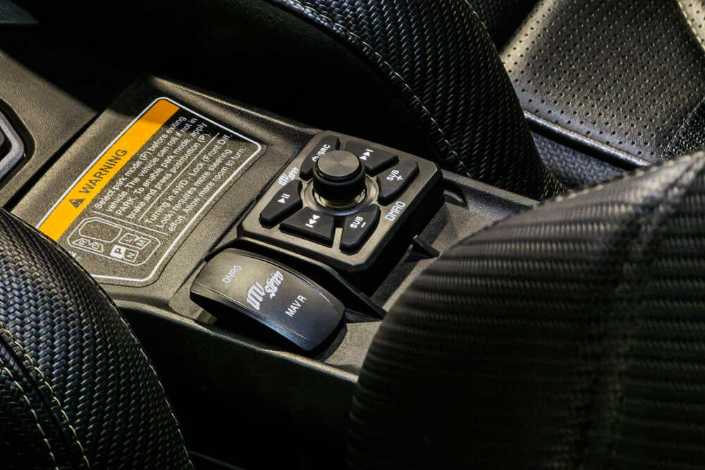 UTV Stereo DMR0 Bluetooth Media Receiver