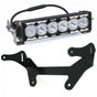 CAN-AM ONX6+ LED/LASER HYBRID 10 INCH SHOCK MOUNT LIGHT BAR KIT