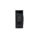 Rockford Fosgate Punch 8" 300-Watt Powered Enclosure