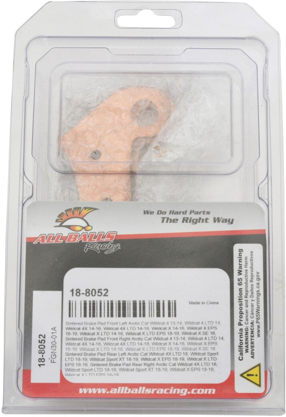 All Balls Racing '13-'19 Artic Cat Wildcat Sintered Brake Pad Kit