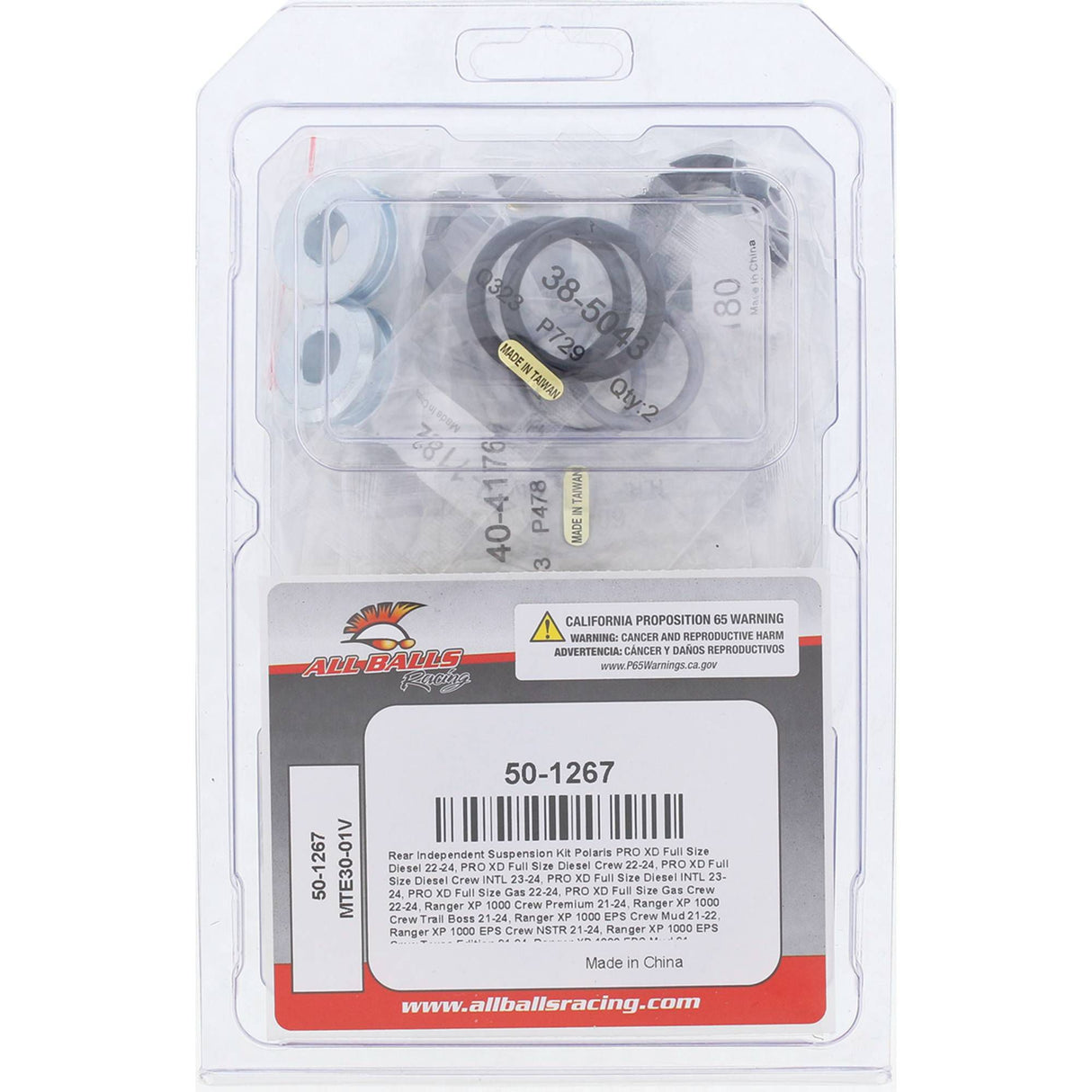 All Balls Racing '21-'25 Polaris Ranger XP 1000 Rear Independent Suspension Kit