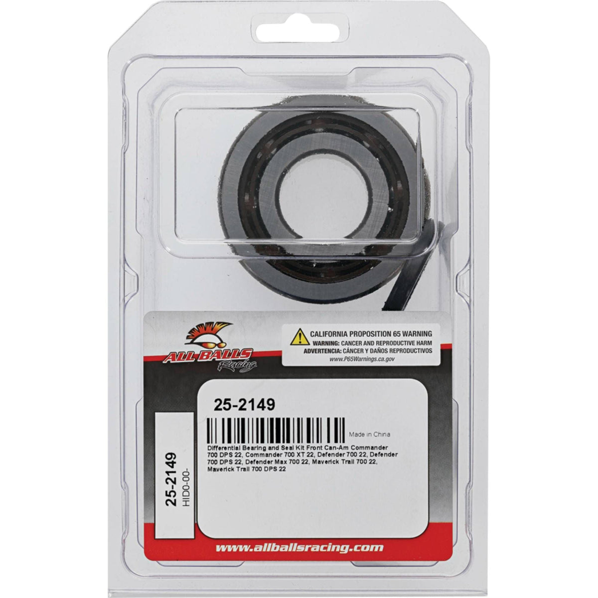 All Balls Racing Can-Am Commander Max 700 DPS Front Differential Bearing & Seal Kit