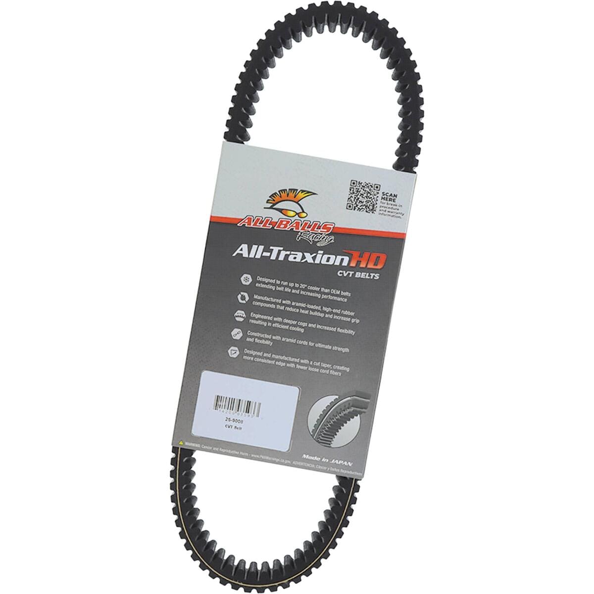 All Balls Racing Polaris General 1000 CVT Belt
