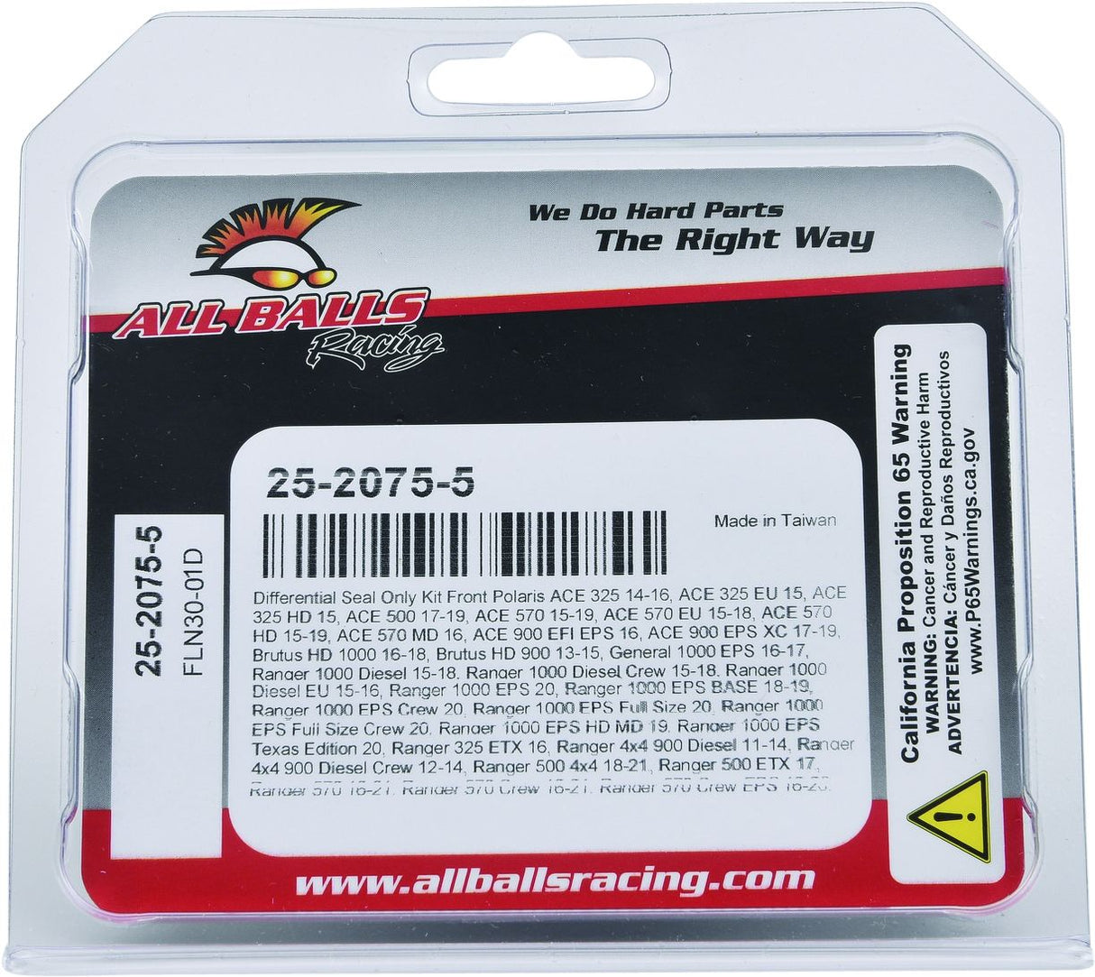 All Balls Racing Polaris Ranger XP 1000 Differential Only Seal Kit