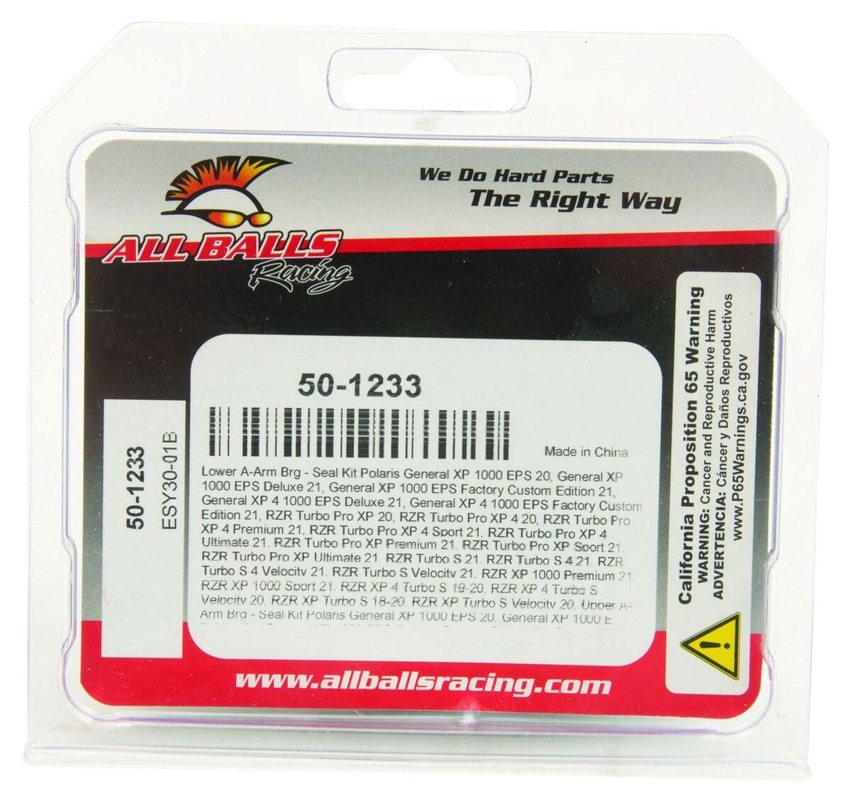 All Balls Racing Polaris RZR/General/Xpdition A-Arm Kit