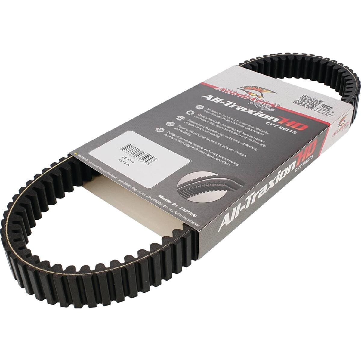 All Balls Racing Polaris RZR/Ranger CVT Belt