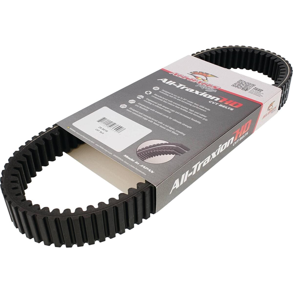 All Balls Racing Yamaha Wolverine RMAX2/4 CVT Belt