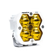 Baja Designs Squadron 2.0 Pro White Auxiliary LED Pod Light - Universal