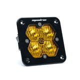 Baja Designs Squadron 2.0 Sport Black Flush Mount Auxiliary LED Pod Light - Universal
