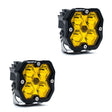 Baja Designs Squadron 2.0 Sport Black LED Auxiliary Universal Pod Light - Pair