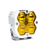 Baja Designs Squadron 2.0 Sport White Auxiliary LED Pod Light - Universal