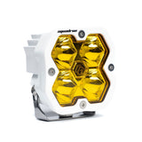 Baja Designs Squadron 2.0 Sport White Auxiliary LED Pod Light - Universal