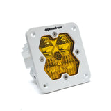 Baja Designs Squadron 2.0 Sport White Flush Mount Auxiliary LED Pod Light - Universal