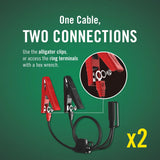 Battery Tender 1.25 AMP 12V 2-Bank Battery Charger