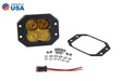 Diode Dynamics Stage Series 3” SAE Yellow Sport Flush Mount LED Pod - One