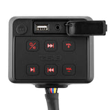 DS18 Marine & Powersports Waterproof Receiver Enclosure w/Bluetooth, AUX Input, USB Player & Controls