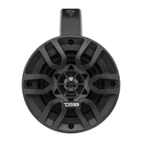 DS18 MP 4" Wakeboard Tower Speakers 50 Watts RMS - Black
