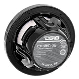 DS18 NXL 8" 2-Way Coaxial Marine Speaker w/ 125 Watts RMS 4-Ohm RGB LED Lights - Black Carbon Fiber