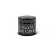 Kawasaki '25 Mule Pro-DXT EPS Filter-ASSY-Oil