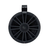 MB Quart UNI8.1R 160 Watt Universal UTV Tuned System