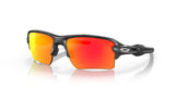 Oakley Flak 2.0 XL