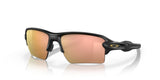 Oakley Flak 2.0 XL