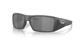 Oakley Heliostat