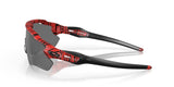 Oakley Radar EV Path Red Tiger