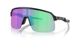 Oakley Sutro Lite