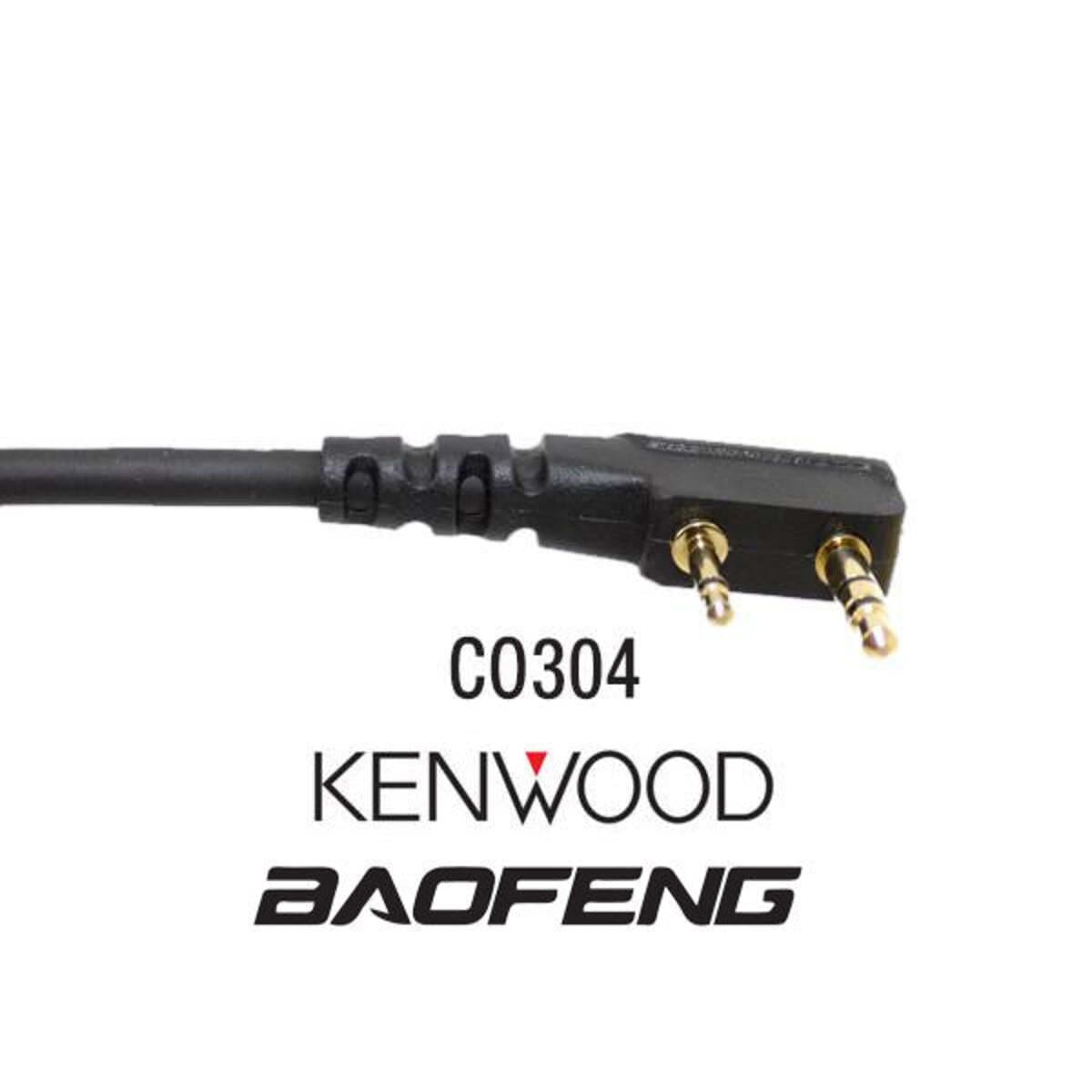 PCI Race Radios Coil Cord Headset Adapter