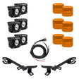 Rigid '17+ Can-Am Maverick X3 Broad Spot Revolve Headlight Kit