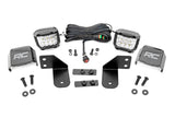 Rough Country Polaris Ranger 1000 2"/3" Rear Facing 2 LED Kit