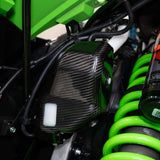 RPM Powersports Kawasaki Teryx H2 Carbon Fiber Coolant Reservoir Cover