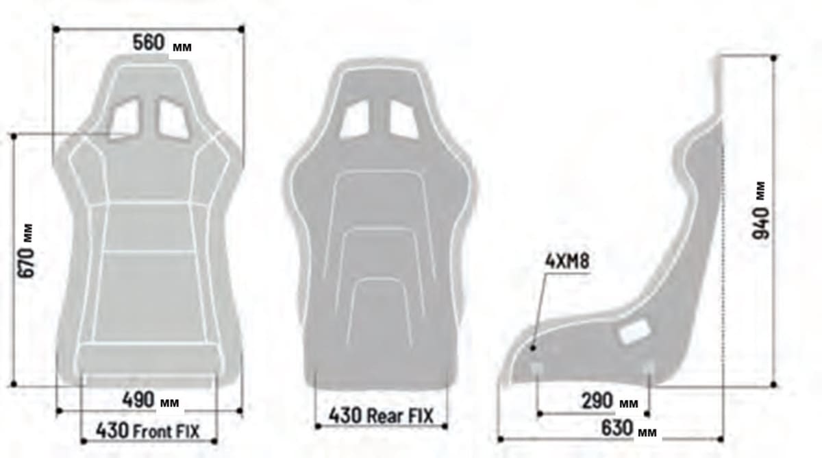 Sparco QRT C Performance Carbon Seats