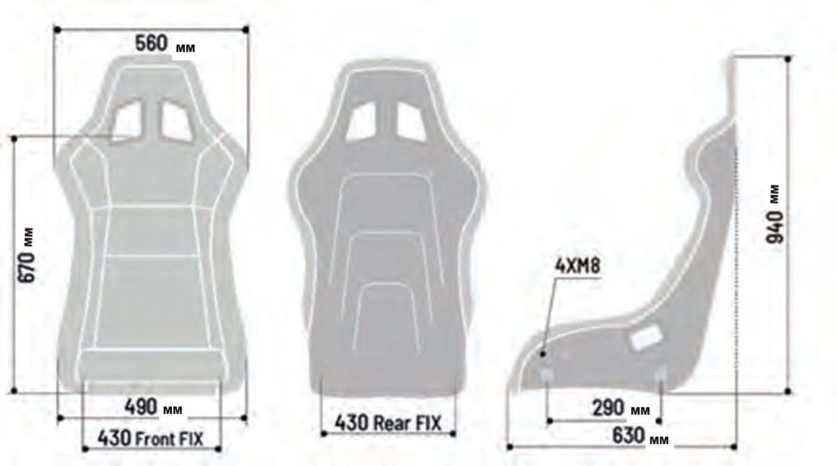 Sparco QRT Performance seats