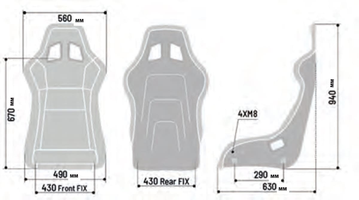 Sparco QRT-X Range Seat
