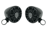 UTV Stereo 6.5" Unloaded Cage Mount Pods - Pair