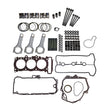 Weller Racing Yamaha YXZ1000R Boost Ready Engine Kit with Shim in Bucket Valve Spring Kit - WR Edition