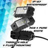 XK Glow XKmax RGBW LED Color Chasing Rock Light Kit